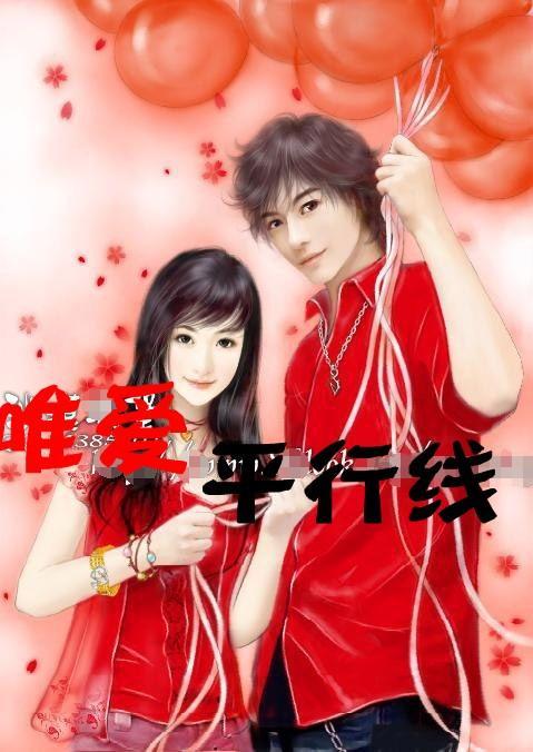 88影视
